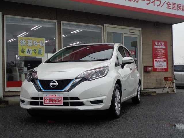 NISSAN