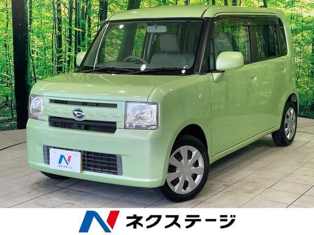 DAIHATSU