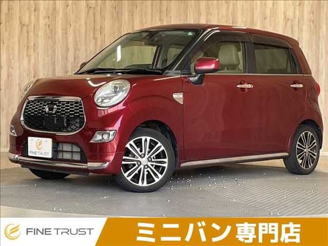 DAIHATSU