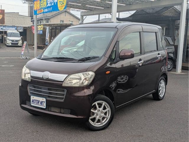 DAIHATSU