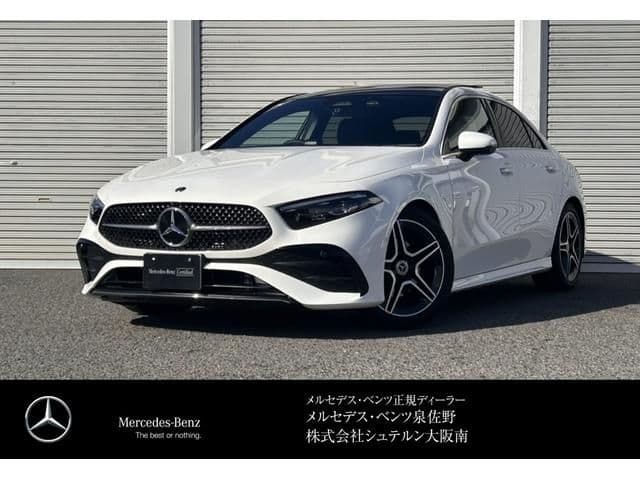MERCEDES BENZ