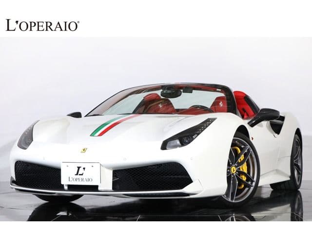 FERRARI