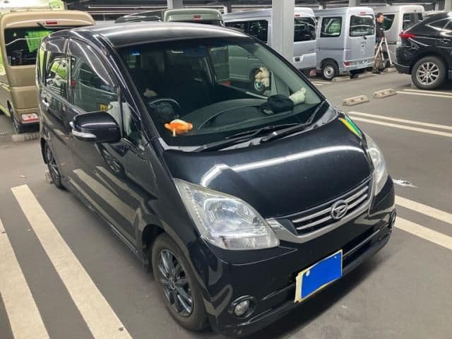 DAIHATSU
