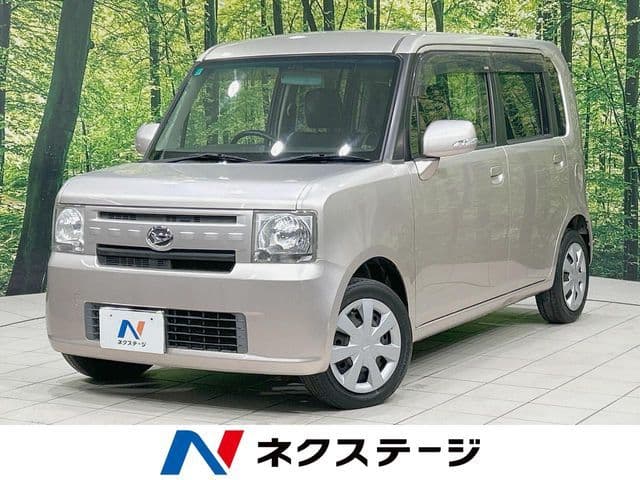 DAIHATSU
