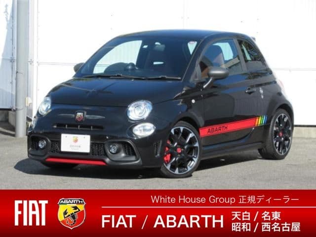 FIAT