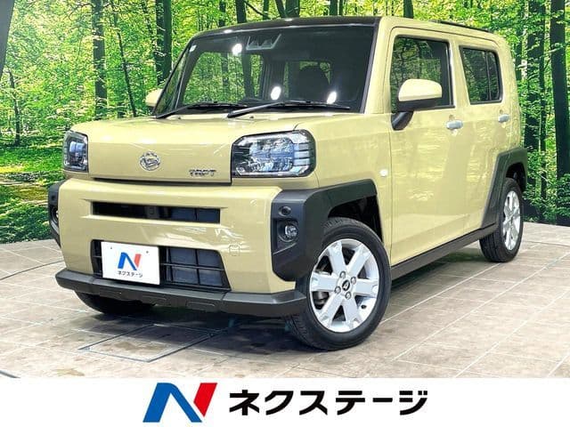 DAIHATSU