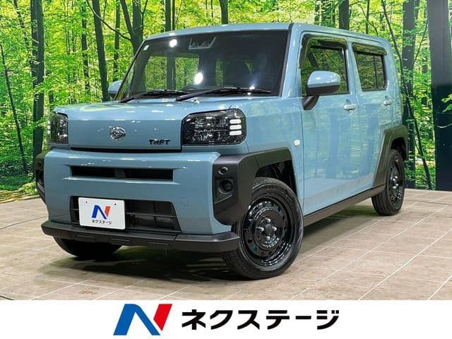 DAIHATSU