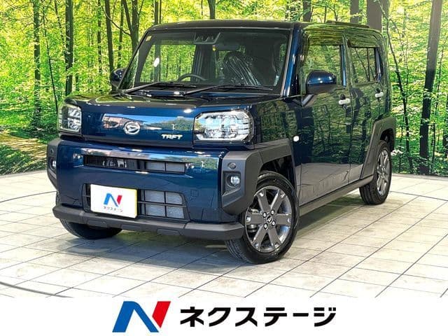DAIHATSU