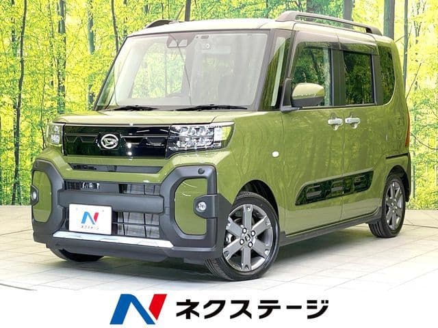 DAIHATSU