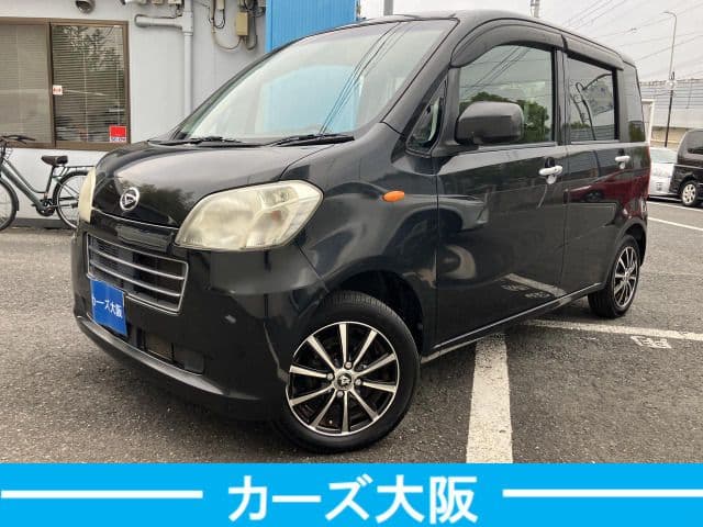 DAIHATSU