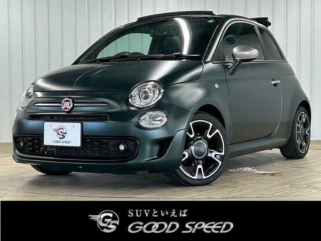 FIAT