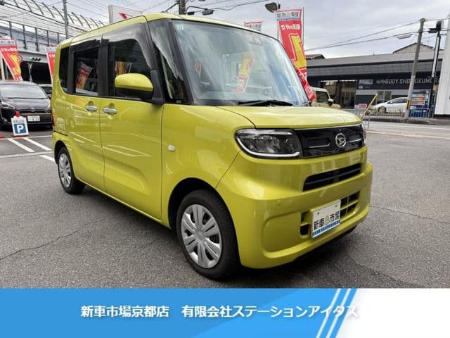 DAIHATSU