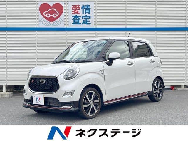 DAIHATSU