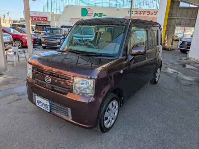 DAIHATSU