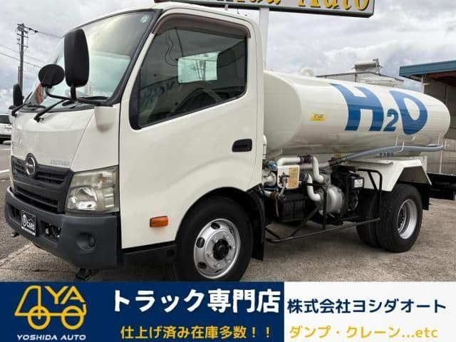 HINO
