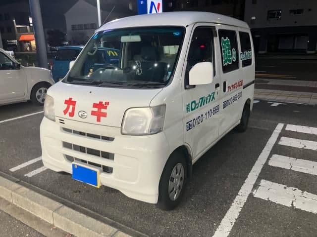 DAIHATSU