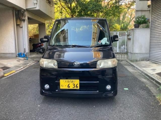 DAIHATSU