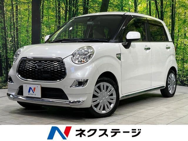 DAIHATSU