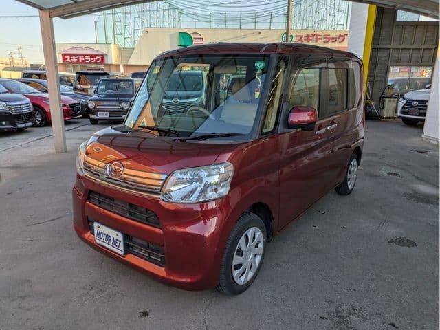DAIHATSU