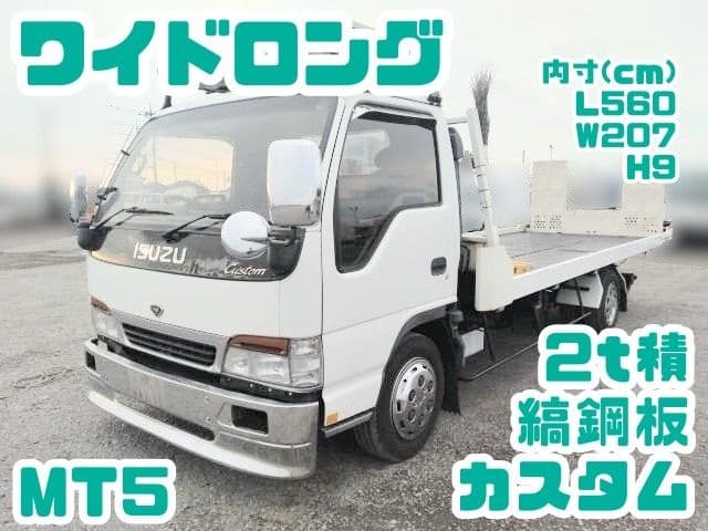 ISUZU