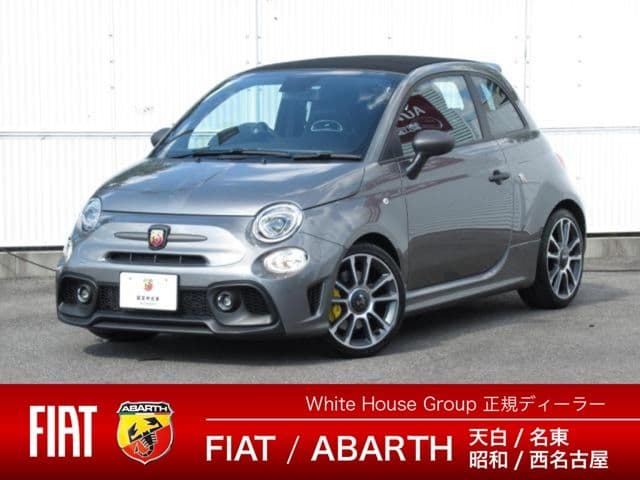 FIAT