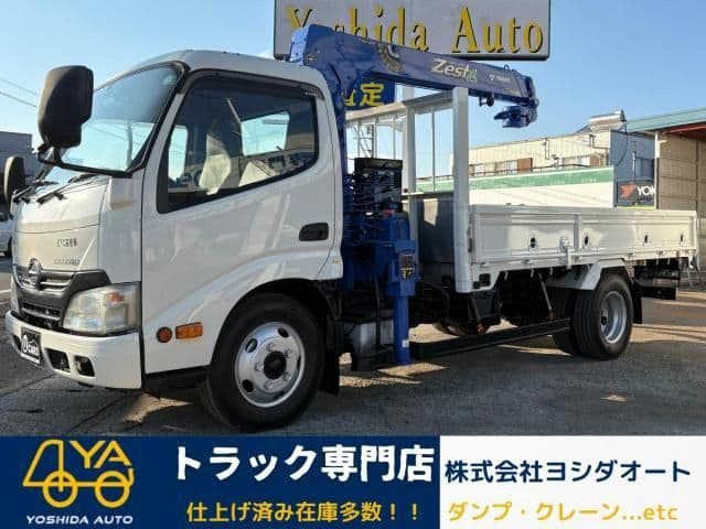 HINO