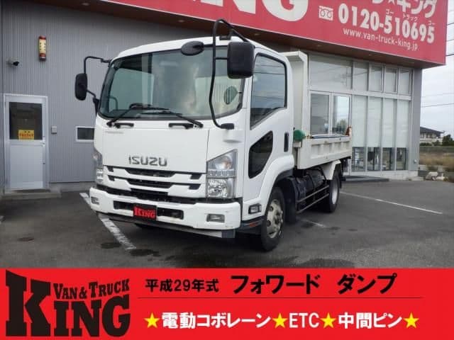 ISUZU