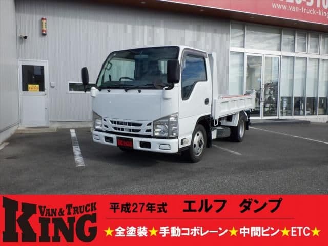 ISUZU