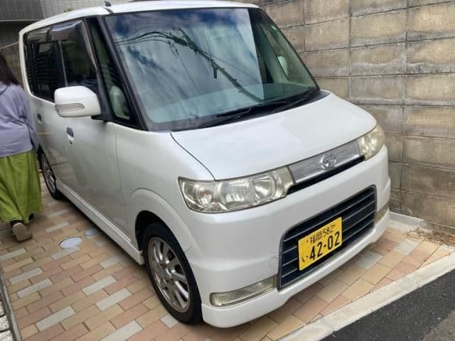 DAIHATSU