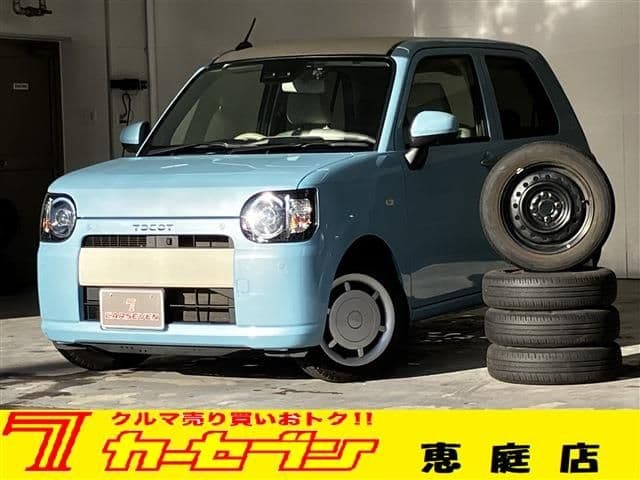 DAIHATSU