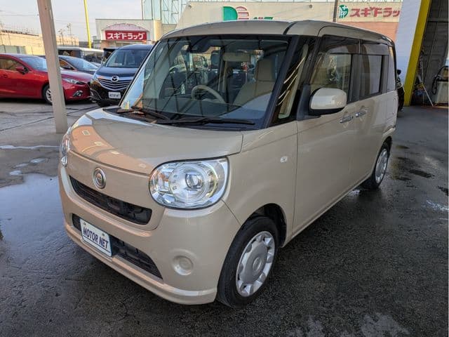 DAIHATSU