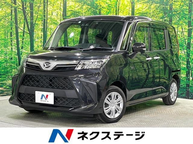 DAIHATSU