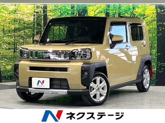 DAIHATSU