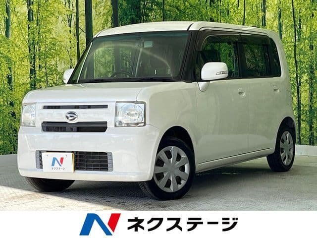 DAIHATSU