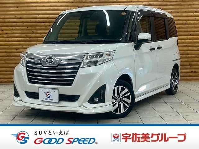 DAIHATSU