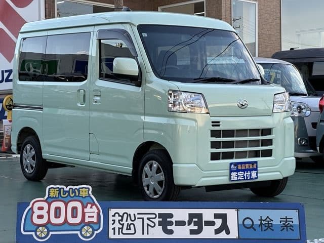 DAIHATSU