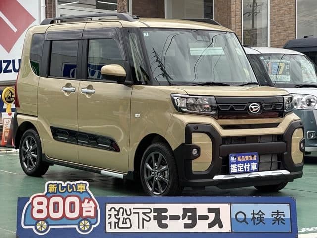 DAIHATSU