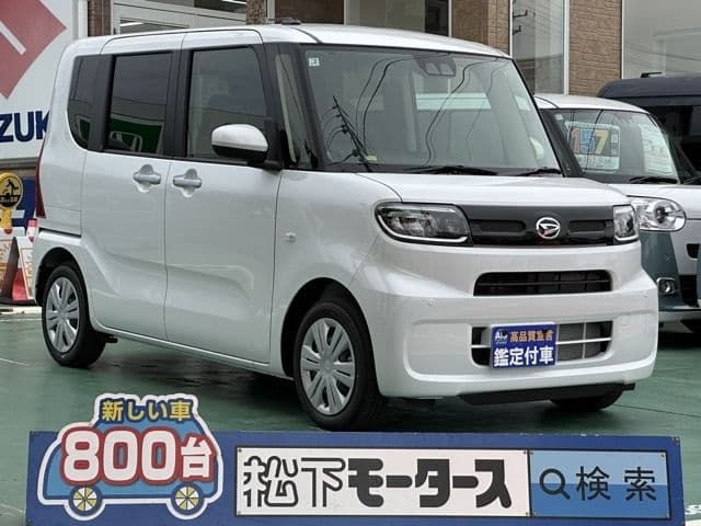 DAIHATSU