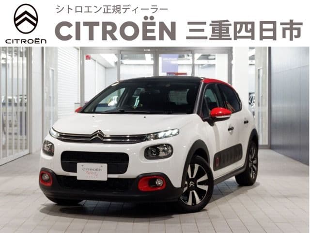 CITROEN