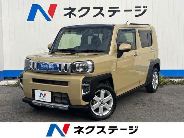 DAIHATSU