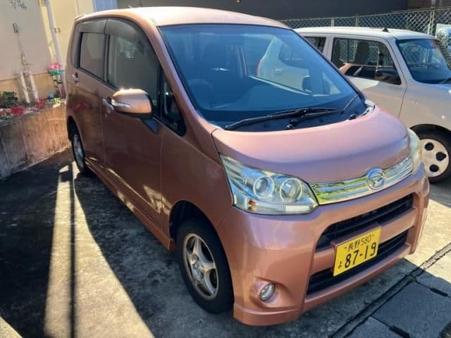 DAIHATSU