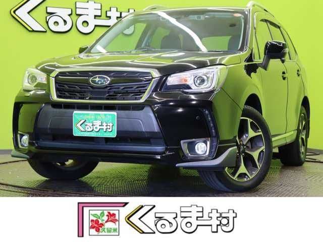 SUBARU