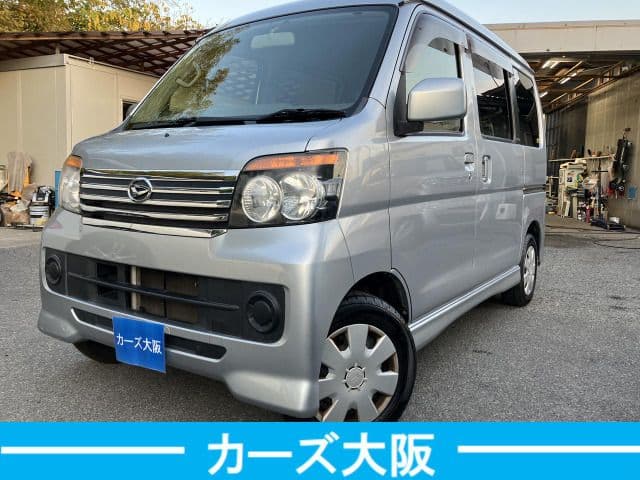 DAIHATSU