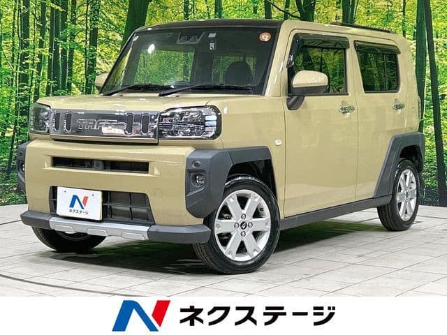 DAIHATSU
