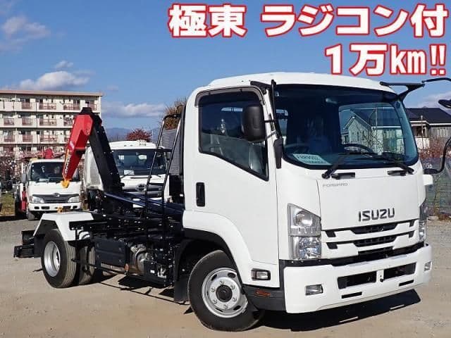 ISUZU