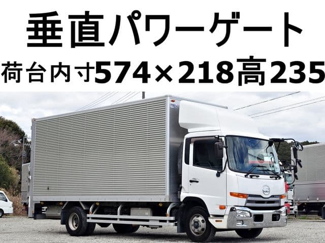 NISSAN DIESEL