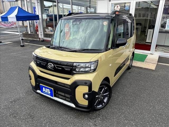 DAIHATSU