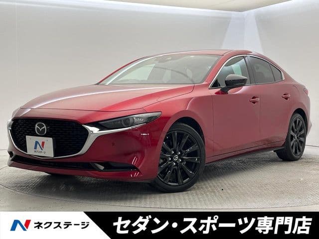 MAZDA