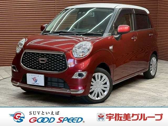 DAIHATSU