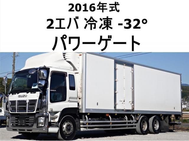 ISUZU